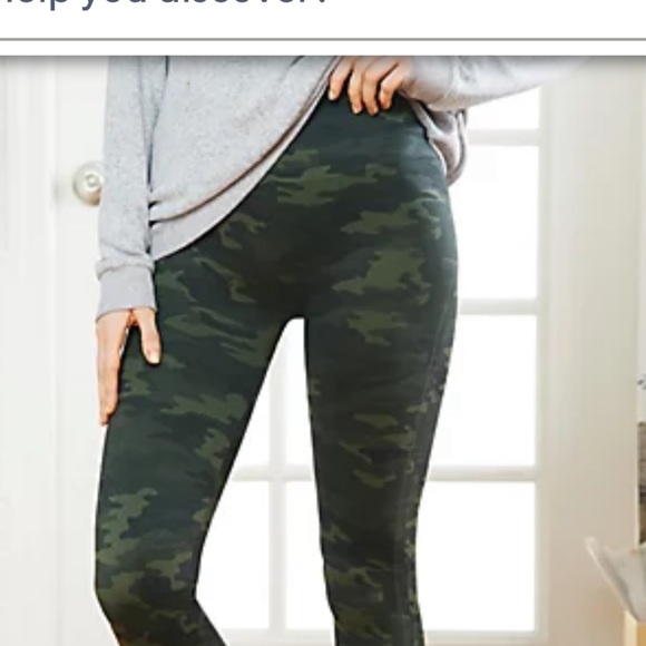 Dark green/charcoal camo seamless leggings - Picture 2 of 6